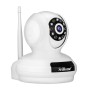 Camera supraveghere wireless 5MP SriHome SP019 - SriHome.ro