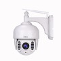 Camera supraveghere Wireless PTZ 3MP 5X SriHome SH028 - SriHome.ro
