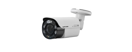 Camere supraveghere exterior profesionale - Preturi bune - 1CCTV.ro